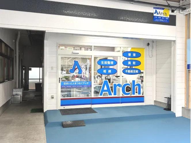 株式会社Arch（アーチ）